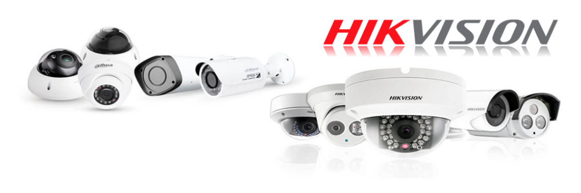 Відеоспостереження Hikvision